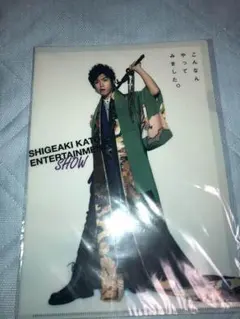 嵐 Hey!Say!JUMP NEWS 加藤成亮