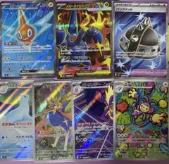 ポケモンカード　ポケカ　インフェルノX SR ARセット