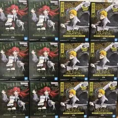 ガチアクタ VIBRATION STARS リヨウ エンジン 12個セット