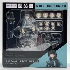 2025年最新】buzzmod 無一郎の人気アイテム - メルカリ