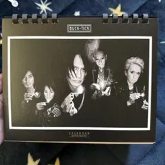 2025年最新】buck-tick カレンダーの人気アイテム - メルカリ