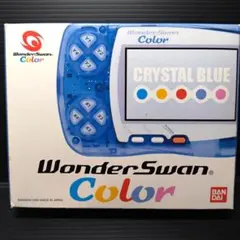ワンダースワンカラー クリスタルブルー 本体 箱付き　稼働品