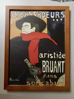 Item thumbnail for item 6e71bebd-453a-4ba8-a4b6-892400346e17