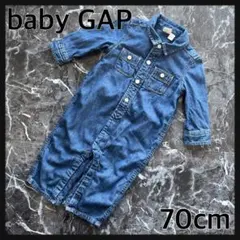 Mn様 リクエスト 3点 まとめ商品