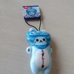 ご当地限定 のびねこベビー タグ付き☆のサムネイル
