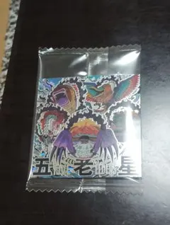 ワンピースシールウエハース LOG13 五老星 シークレット