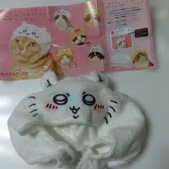 ねこのかぶりもの ちいかわ モモンガのサムネイル