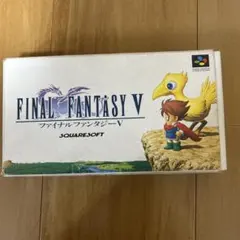 ファイナルファンタジーV スーパーファミコン　箱付き