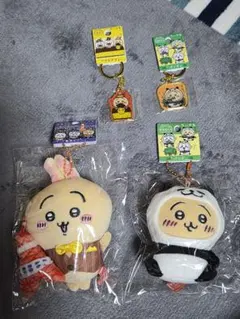ご当地限定　ちいかわうさぎぬいぐるみキーチェーン・ダイカットキーホルダー　計４点