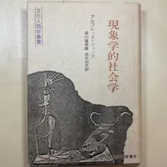 Takubon様 リクエスト 2点 まとめ商品