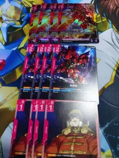 2026年最新】シナンジュ ST03-001の人気アイテム - メルカリ