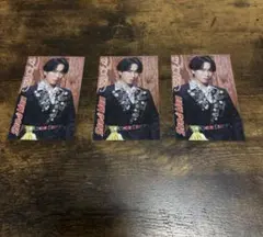 SnowMan serious じゃんけんカード 3枚 宮舘涼太 舘様