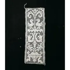 Item thumbnail for item 902eb661-c554-43aa-b4dd-2864d14905f7