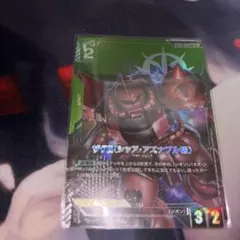 ザクII シャア・アズナブル機　パラレル4枚 LR+ ザクII（シャア・アズナブル機）(パラレル) 買取 | Zeon's