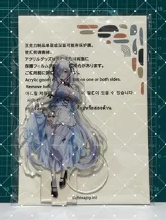 シンデレラ　勝利の女神　ニケ　NIKKE　コラボ仕様　アクリルスタンド