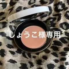 エルメスチーク　19ロースアプリコのサムネイル