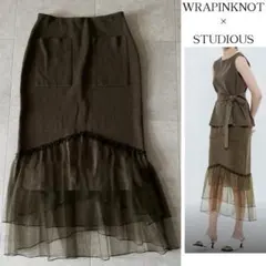 美品✨️3万 ラッピンノット STUDIOUS別注 チュールスカート 0 カーキ