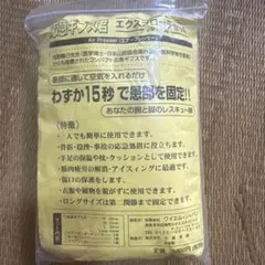 Item thumbnail for item 82a1032e-cc81-4e7b-becc-8d8e7b990d7f