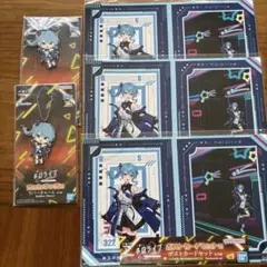 ホロライブ　一番くじ　サイバーパンク　星街すいせい