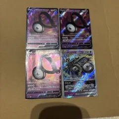 ポケモンカード アンノーンV VSTAR 計4枚セットのサムネイル