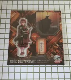 鬼滅の刃 フィギュア キャラクターグッズ
