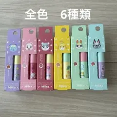 あつ森 Mitea ORGANIC リップ3色シリコンリップケースセットファミマ