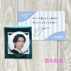 SEVENTEEN セブチ カフェ ジョシュア 缶バッジ メッセージカード