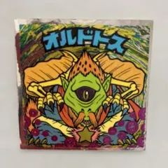 Item thumbnail for item b7a97c22-0ca6-47e0-b399-e07a5195a714