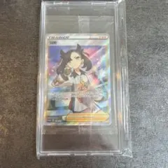 ポケモンカード ライチ PROMO プロモ 082/SM-P 韓国版 - メルカリ