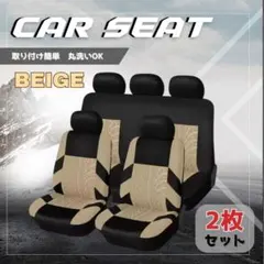 Item thumbnail for item c46034ba-3fb7-4e2b-9be5-507b8b5ff02d