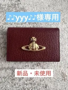 Item thumbnail for item cc519a5f-3d87-49e7-b6c0-92d998d4e6c0