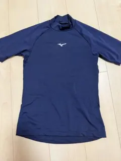 値下！美品ミズノ 150 ネイビー ハイネックアンダーシャツ 半袖　タグ名消し跡