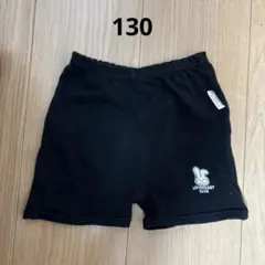 130 LOVERABBY CLUB インナーパンツ ブラック