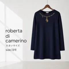 美品　大きいサイズ roberta di camerino チュニックのサムネイル
