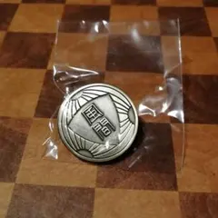 2025年最新】代紋ピンズの人気アイテム - メルカリ