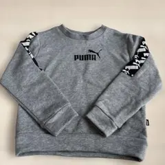 Item thumbnail for item 3782d8c4-03d1-4082-a676-ecee5f0e3de1