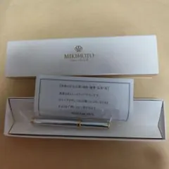 MIKIMOTO International リップブラシのサムネイル