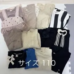 女の子 まとめ売り 春夏秋冬 オールシーズン 110〜120サイズ 125点 女の子 まとめ売り 春夏秋冬 オールシーズン 110〜120サイズ 125