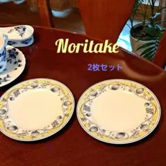 ノリタケ　NORITAKE　サンレモ　 ケーキ皿　皿　プレート　2枚セット
