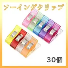 Item thumbnail for item 94981922-12ff-48d0-86df-41932ca13690