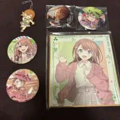 プロセカ 花里みのり まとめ売り