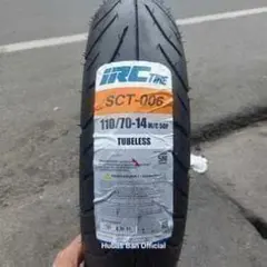 2021年PCX IRC SCT-007 130/70-13サマータイヤ❗️❗️ - メルカリ
