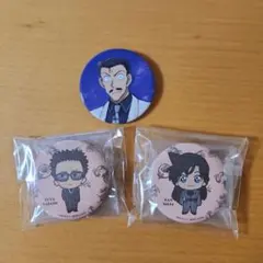 名探偵コナン 缶バッジ 風見裕也▪︎毛利蘭▪︎毛利小五郎