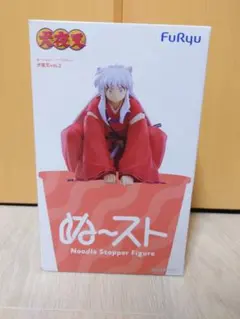 犬夜叉 ぬーどるストッパーフィギュア vol.2