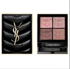 YSL イヴサンローラン クチュール ミニ クラッチ400 バビロンローズ
