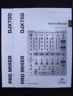 LOHAG BOSS DR-770  説明書付き BOSS DR-770 Dr. Rhythm 取扱説明書 - メルカリ