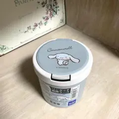 収納ケース ケース