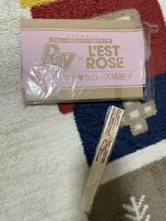 非売品/Ray × L'EST ROSE ローズ柄扇子