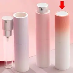 アトマイザー 香水 ミニボトル 容器 8ml スプレーボトル 携帯用