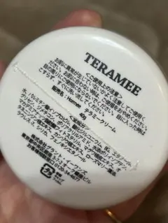 2026年最新】TERAMEEの人気アイテム - メルカリ